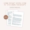 IV Therapy Good Faith Exam Template - EMR Note for IV Vitamin Therapy | Medical Assessment & Plan | Clinical Reference - Image 2